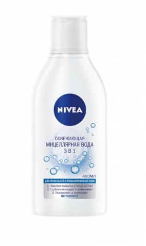 Мицеллярная вода от NIVEA: эффективное и мягкое очищение в удобном объеме