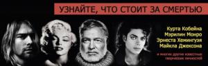 Уникальная выставка «Психиатрия: прошлое и настоящее» пройдет в Москве