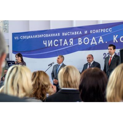 Компания FLAMAX примет участие в 9-й специализированной выставке-конгрессе "Чистая Вода. Казань"