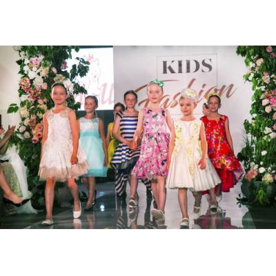 Мир детского fashion - в гостях у вымышленного мира с Высоким уровнем магии 27 марта на KidsFashionAwards 2019