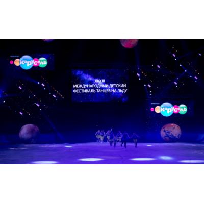 Телеканал «Карусель» выступил партнёром детского фестиваля танцев на льду