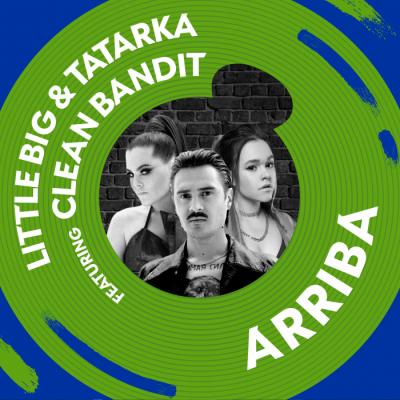 Little Big и Tatarka выпустили новый совместный трек вместе с Clean Bandit в рамках платформы TBRG Open