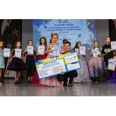 5 детей из России едут на Международную неделю моды в Санье (о. Хайнань)