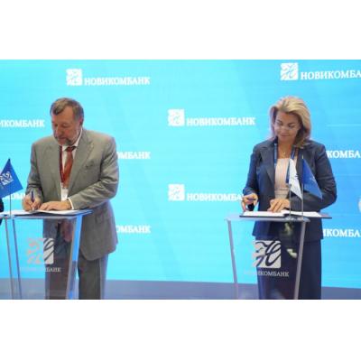 «Нацпромлизинг» подписал соглашение о финансировании на 7 млрд рублей