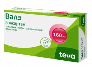 Доступность лекарственных препаратов на основе валсартана производства компании Teva