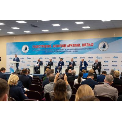 Проблемы энергетического обеспечения арктической зоны обсудят на OMR 2022