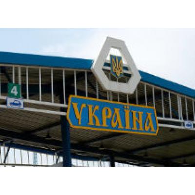 Правительство Украины улучшит условия пересечения границ для автотуристов