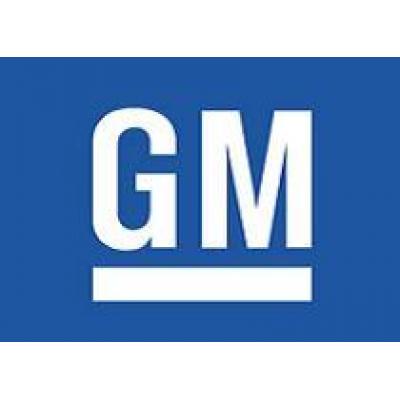 General Motors подала заявку на проведение IPO