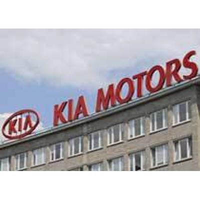 Kia Motors начнет продавать новые автомобили через Ebay