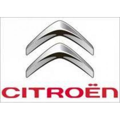 Компания Citroen подвела итоги года в России