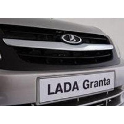 Спрос на Lada Granta лишил некоторых дилеров квоты
