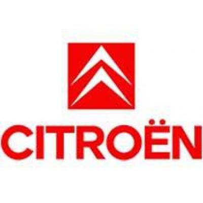 В 2013 году Citroen планирует начать производство в РФ автомобиля С класса