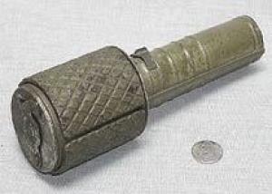 Ручная осколочная граната РГД-33