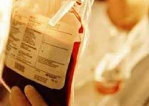 Переливание крови опасно?