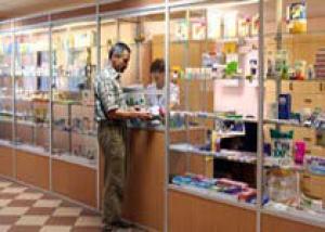 С 1 октября в Москве вырастут цены на лекарства