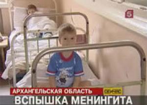 В Архангельской области более 80 детей госпитализированы с серозным менингитом