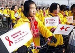 В Китае эпидемия СПИДа