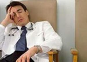 Американские врачи устали от работы