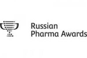 Russian Pharma Awards 2014: врачи выберут лучших в фармацевтической отрасли