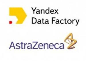 «АстраЗенека Россия» и Yandex Data Factory подписали Меморандум о стратегическом сотрудничестве в области «больших данных» (Big Data) в здравоохранении