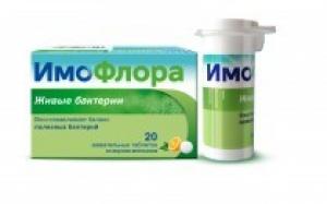 ИмоФлора® - Современный пробиотик в инновационном формате.