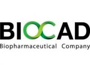 Патентование способов применения лекарств предлагает отменить BIOCAD