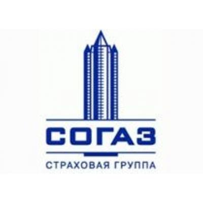 СОГАЗ в Москве застраховал офис строительной компании на 328 млн рублей