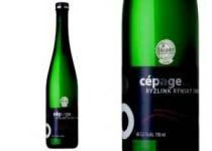 Чешское белое вино получило Гран-При выставки Vinex
