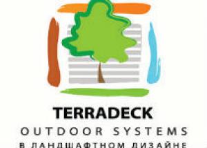 Международный конкурс ландшафтных проектов «Terradeck. Outdoor systems»