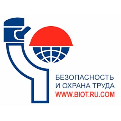 Российские и международные эксперты представят актуальные подходы в профилактике профессиональных заболеваний.