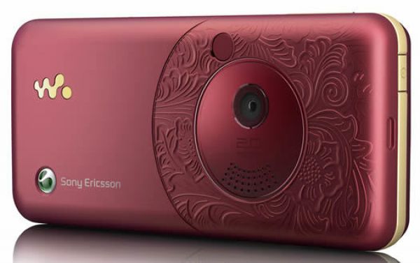 Телефон page. Sony Ericsson w660i. Sony Ericsson Walkman 660i. Sony-Ericsson w660i (1). Сони Эриксон Walkman красный.