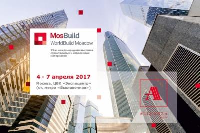 ООО КМДК «СОЮЗ-Центр» представит на «MosBuild-2017» бренд «Alleanza doors»