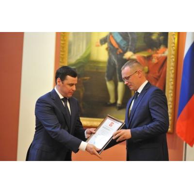 Ярославский моторный завод «Автодизель» получил благодарность Президента Российской Федерации