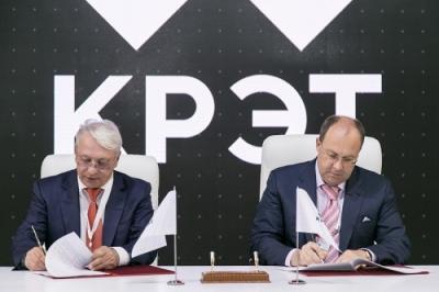 КРЭТ и Ростуризм подписали соглашение о реализации проекта «Электронная путевка»