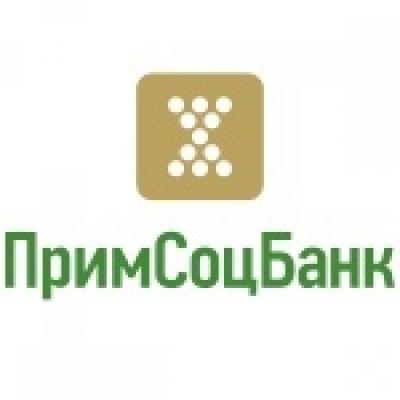 Новый ипотечный продукт «На строительство» с фиксированной ставкой от Примсоцбанка