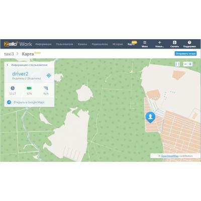 Спутниковый GPS/ГЛОНАСС мониторинг позволит видеть местоположение пользователей в мобильной рации ZelloWork