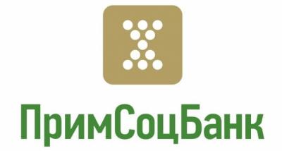 Примсоцбанк подвел итоги акции "Всё за 2017 рублей!"