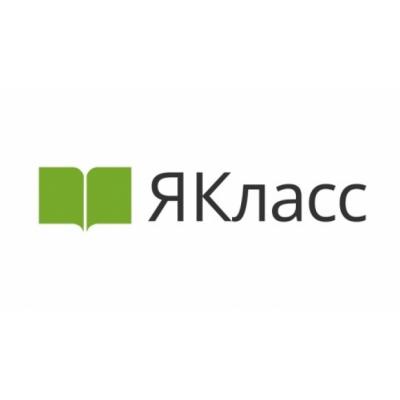 Резидент “Сколково” ЯКласс выпускает онлайн-тренажёры к учебникам крупнейшего издательства