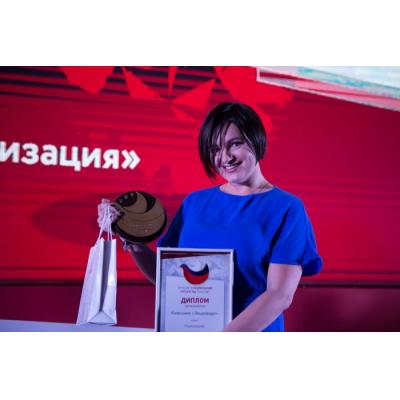 Состоялась 5-ая Юбилейная Программа «Лучшие Социальные Проекты России»