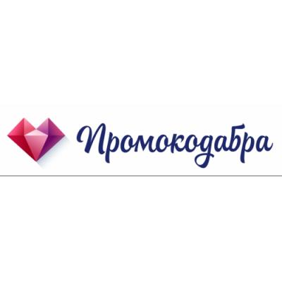 Сервис Promokodabra.ru провёл масштабное исследование потребительского поведения россиян