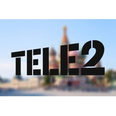 Tele2 дает абонентам еще больше