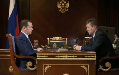 Алексей Миллер проинформировал Дмитрия Медведева о готовности «Газпрома» к зиме и работе по газификации регионов РФ