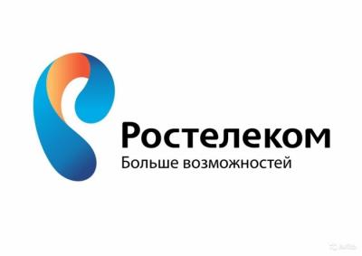 «Ростелеком» в Сибири победил в экологическом конкурсе