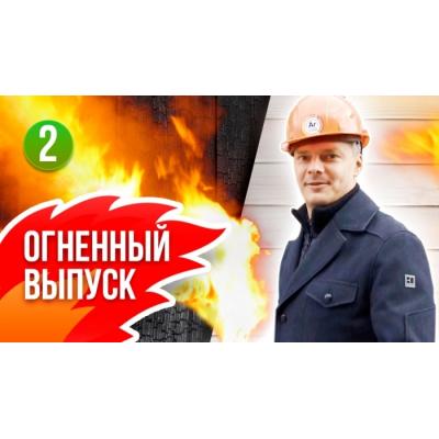 GOOD WOOD запустил блог для большого разговора о малом и среднем бизнесе