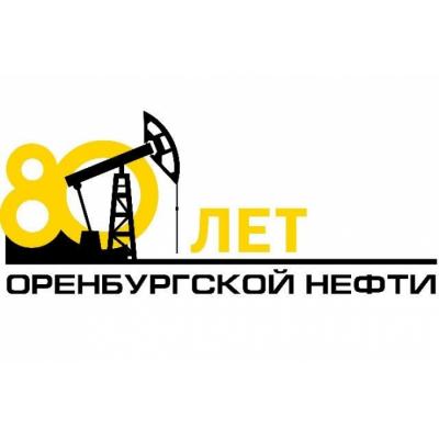 «Оренбургнефть» добыла 600-миллионную тонну нефти