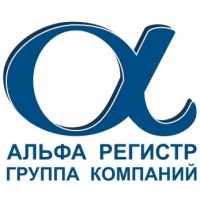 ООО «Георгиевский» успешно прошел сертификацию по международному стандарту ISO 9001:2008