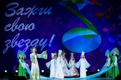 В Москве 24-27 марта пройдет международный фестиваль «Зажги Свою Звезду!»