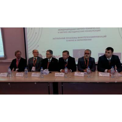 «Ростелеком» продемонстрировал возможности системы РусГИС на международной научно-технической конференции в Петербурге