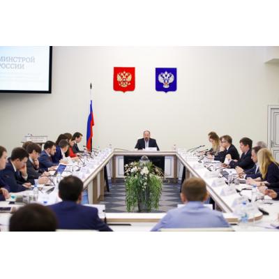 Минстрой России поддержал включение направления «Умный город» в программу «Цифровая экономика Российской Федерации»