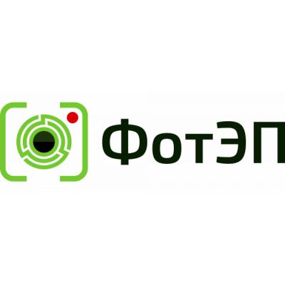 Российский стартап впервые в мире предлагает услугу удостоверенных цифровых фотографий